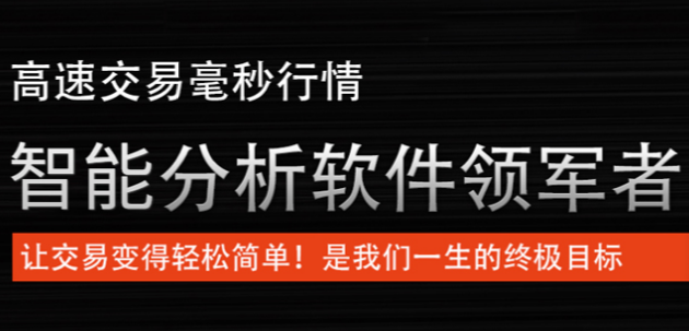 期貨交易怎么做才能盈利？